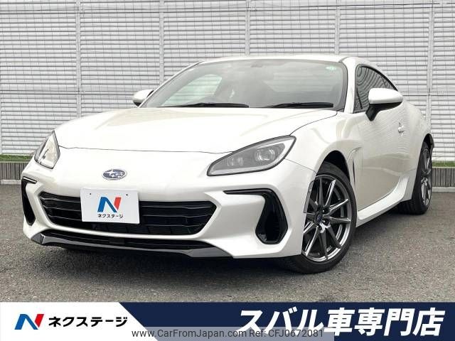 subaru brz 2023 -SUBARU--BRZ 3BA-ZD8--ZD8-014711---SUBARU--BRZ 3BA-ZD8--ZD8-014711- image 1