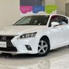 lexus ct 2014 -LEXUS--Lexus CT DAA-ZWA10--ZWA10-2179824---LEXUS--Lexus CT DAA-ZWA10--ZWA10-2179824- image 18