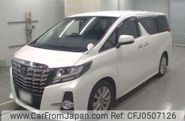 toyota alphard 2016 -TOYOTA--Alphard DBA-AGH30W--AGH30-0057097---TOYOTA--Alphard DBA-AGH30W--AGH30-0057097-