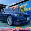 bmw alpina 2014 CFJ9978513 image 1