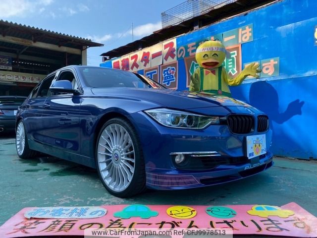 bmw alpina 2014 CFJ9978513 image 1