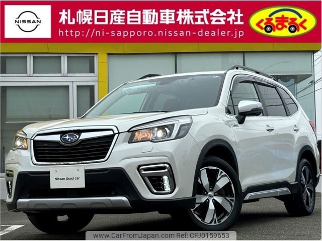 subaru forester 2019 -SUBARU--Forester 5AA-SKE--SKE-010671---SUBARU--Forester 5AA-SKE--SKE-010671- image 1