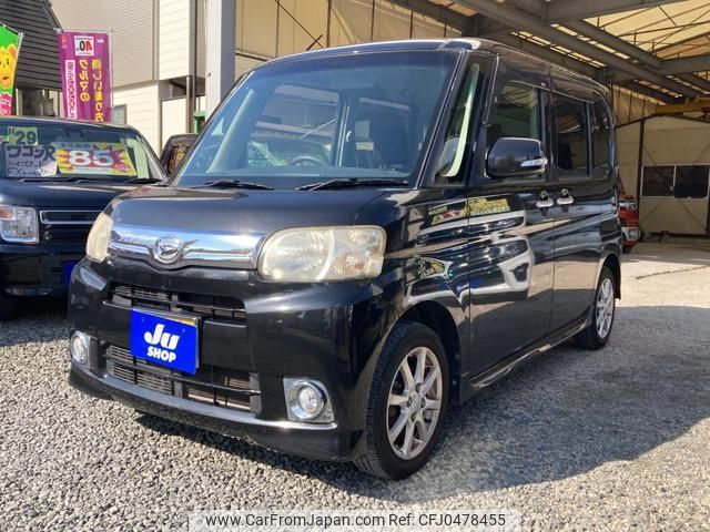 daihatsu tanto 2013 -DAIHATSU 【佐賀 580ﾋ386】--Tanto L375S--0664396---DAIHATSU 【佐賀 580ﾋ386】--Tanto L375S--0664396- image 1