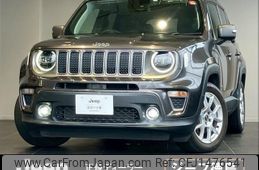 jeep renegade 2020 CFJ1476541