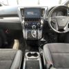 toyota vellfire 2017 -TOYOTA--Vellfire DBA-AGH30W--AGH30-0163902---TOYOTA--Vellfire DBA-AGH30W--AGH30-0163902- image 17