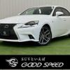 lexus is 2014 CFJ1323580 image 1