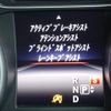 mercedes-benz cla-class 2017 CFJ1531456 image 14