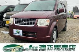 mitsubishi ek-wagon 2011 -MITSUBISHI 【名変中 】--ek Wagon H82W--1317286---MITSUBISHI 【名変中 】--ek Wagon H82W--1317286-