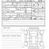 lexus rx 2024 quick_quick_6AA-AALH15_AALH15-1001928 image 20