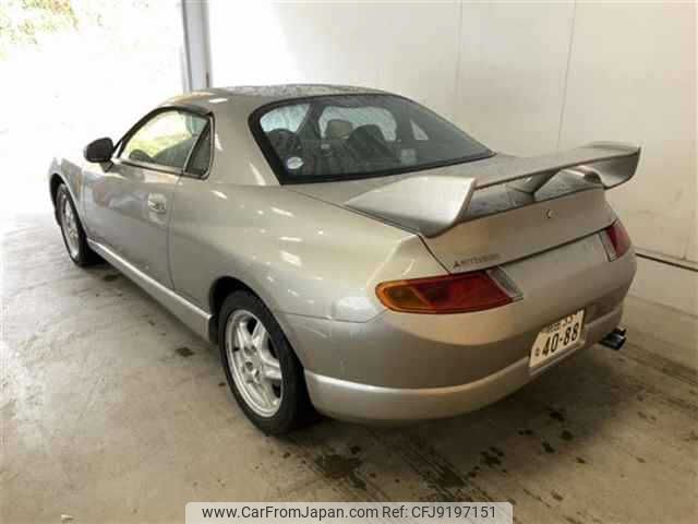 1997 Mitsubishi Fto DE3A - Car Price $3,307