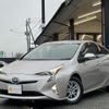 toyota prius 2017 quick_quick_DAA-ZVW51_ZVW51-6052376 image 1