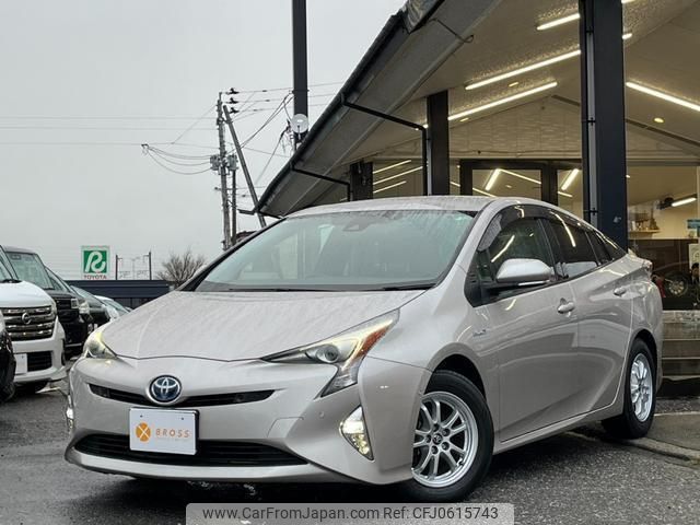 toyota prius 2017 quick_quick_DAA-ZVW51_ZVW51-6052376 image 1