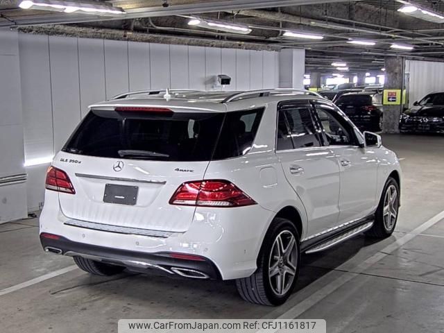 mercedes-benz gle-class 2018 -MERCEDES-BENZ--Benz GLE WDC1660242B046592---MERCEDES-BENZ--Benz GLE WDC1660242B046592- image 2