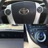 toyota prius 2011 504928-924131 image 5