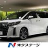 toyota alphard 2020 CFJ1750691 image 1