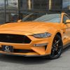 ford mustang 2019 quick_quick_humei_1FA6P8CF6K5155023 image 1