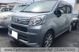 daihatsu move 2018 -DAIHATSU--Move DBA-LA150S--LA150S-0162108---DAIHATSU--Move DBA-LA150S--LA150S-0162108-