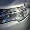 nissan serena 2016 -NISSAN--Serena HC26--HC26-131131---NISSAN--Serena HC26--HC26-131131- image 42