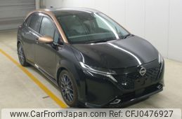 nissan aura 2021 -NISSAN--AURA FE13-209370---NISSAN--AURA FE13-209370-