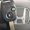 honda fit 2012 -HONDA--Fit DAA-GP4--GP4-1000764---HONDA--Fit DAA-GP4--GP4-1000764- image 7