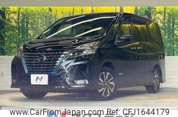 nissan serena 2021 CFJ1644179