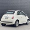 fiat 500c 2010 -FIAT--Fiat 500C ABA-31212--ZFA31200000454709---FIAT--Fiat 500C ABA-31212--ZFA31200000454709- image 15