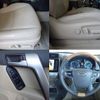 toyota land-cruiser-prado 2021 -TOYOTA--Land Cruiser Prado 3BA-TRJ150W--TRJ150-0123161---TOYOTA--Land Cruiser Prado 3BA-TRJ150W--TRJ150-0123161- image 10