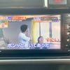 daihatsu atrai-wagon 2021 CFJ1545452 image 20