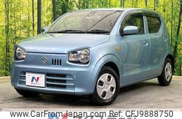 suzuki alto 2015 -SUZUKI--Alto DBA-HA36S--HA36S-255205---SUZUKI--Alto DBA-HA36S--HA36S-255205-