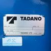 hino dutro 2008 CFJ1534124 image 23