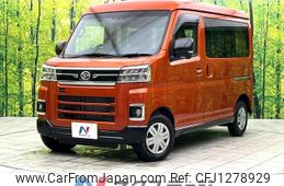 daihatsu atrai 2022 -DAIHATSU--Atrai Van 3BD-S700V--S700V-0036789---DAIHATSU--Atrai Van 3BD-S700V--S700V-0036789-
