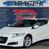 honda cr-z 2010 quick_quick_DAA-ZF1_ZF1-1019757 image 1