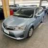 toyota corolla-fielder 2014 AF-NKE165-7083562 image 1