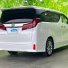 toyota alphard 2021 quick_quick_3BA-AGH30W_AGH30-9039755 image 3
