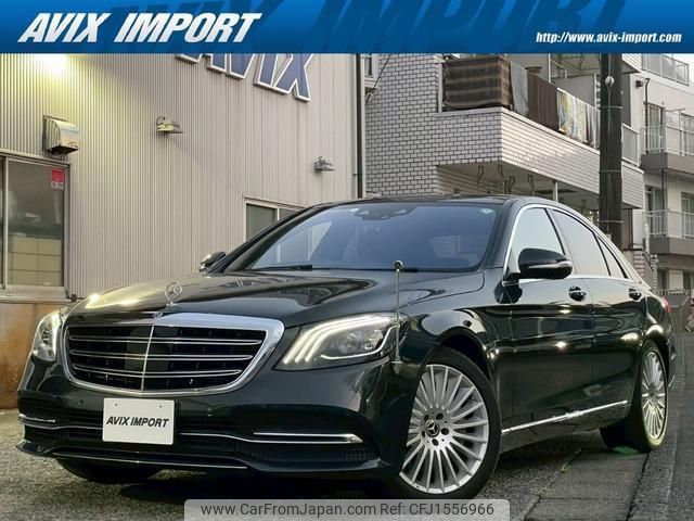 mercedes-benz s-class 2018 CFJ1556966 image 1