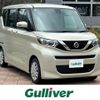 nissan roox 2021 -NISSAN--Roox 5AA-B44A--B44A-0075338---NISSAN--Roox 5AA-B44A--B44A-0075338- image 1