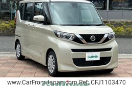 nissan roox 2021 -NISSAN--Roox 5AA-B44A--B44A-0075338---NISSAN--Roox 5AA-B44A--B44A-0075338-