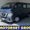 nissan caravan-van 2017 -NISSAN--Caravan Van CBF-VR2E26--VR2E26-104011---NISSAN--Caravan Van CBF-VR2E26--VR2E26-104011- image 1