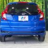 honda fit 2019 -HONDA--Fit DBA-GK3--GK3-1332495---HONDA--Fit DBA-GK3--GK3-1332495- image 15