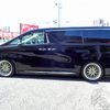 toyota alphard 2020 24341802 image 2