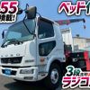 mitsubishi-fuso fighter 2016 CFJ1378233 image 2