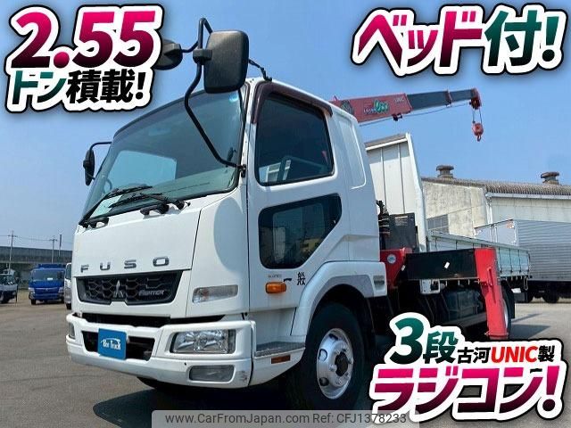mitsubishi-fuso fighter 2016 CFJ1378233 image 2