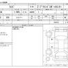 toyota raize 2020 -TOYOTA--Raize 5BA-A200A--A200A-0002472---TOYOTA--Raize 5BA-A200A--A200A-0002472- image 3