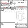toyota alphard 2013 CFJ1574467 image 14