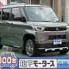 mitsubishi delica 2023 GOO_JP_700060017330240526002 image 1