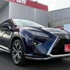 lexus rx 2016 CFJ1708984 image 12