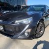 toyota 86 2014 quick_quick_ZN6_ZN6-049923 image 7