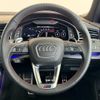 audi q8 2024 CFJ1871373 image 12