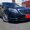 mercedes-benz s-class 2014 -MERCEDES-BENZ 【品川 337】--Benz S Class DAA-222057--WDD2220572A123819---MERCEDES-BENZ 【品川 337】--Benz S Class DAA-222057--WDD2220572A123819- image 1