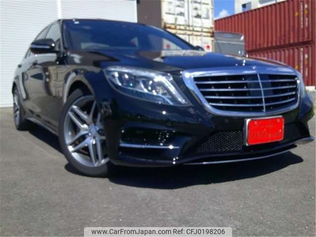 mercedes-benz s-class 2014 -MERCEDES-BENZ 【品川 337】--Benz S Class DAA-222057--WDD2220572A123819---MERCEDES-BENZ 【品川 337】--Benz S Class DAA-222057--WDD2220572A123819- image 1